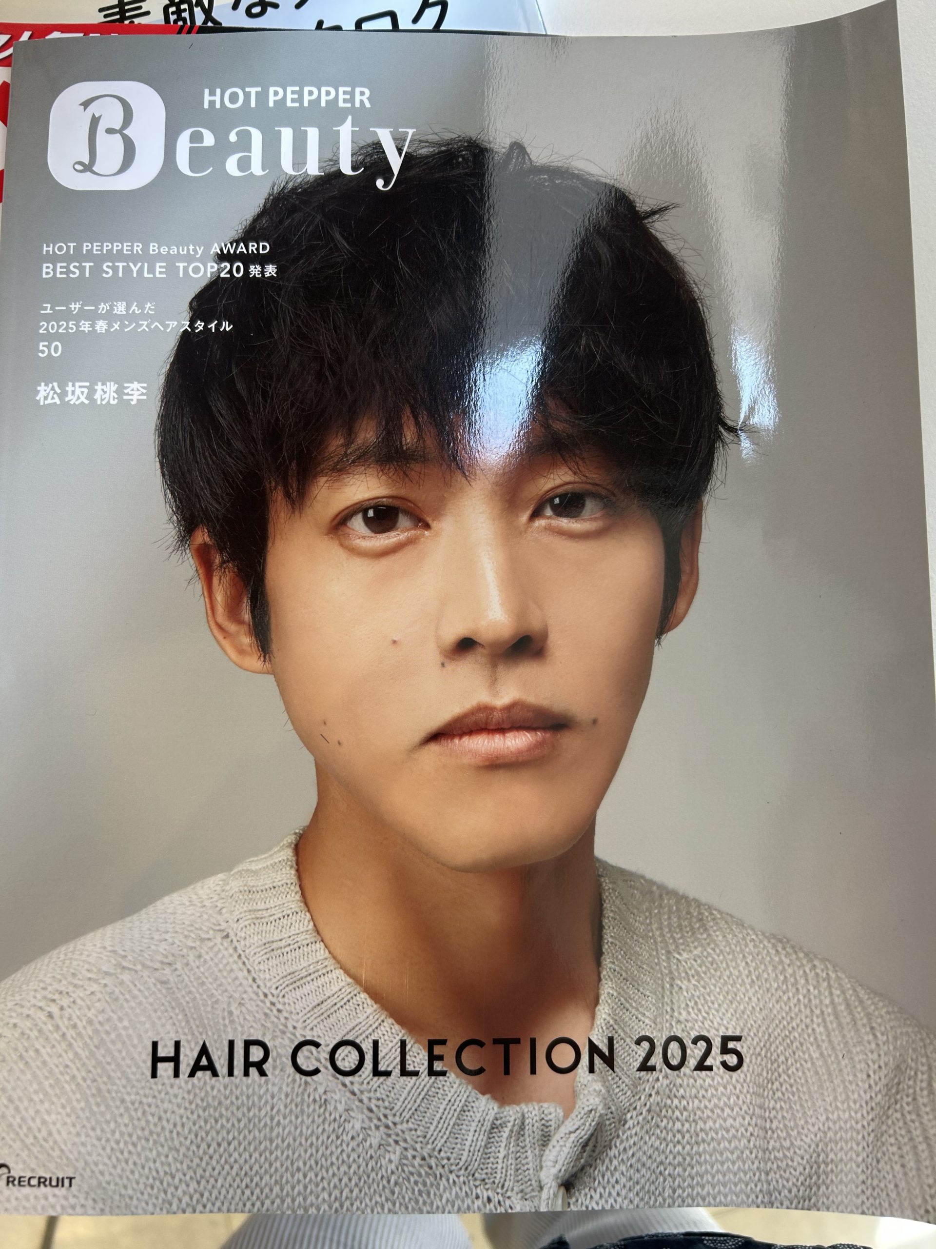 メンズのパーマが流行ってきてます！