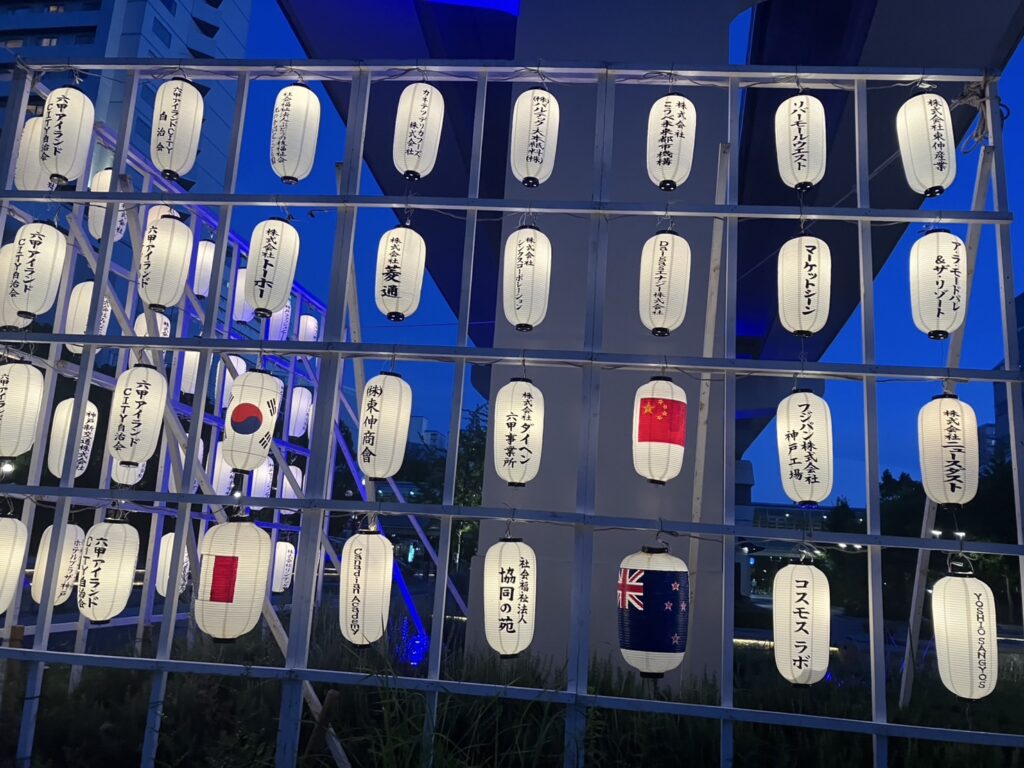 六甲アイランドサマーフェスティバル