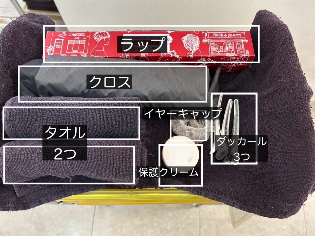 COSMOS準備の徹底２