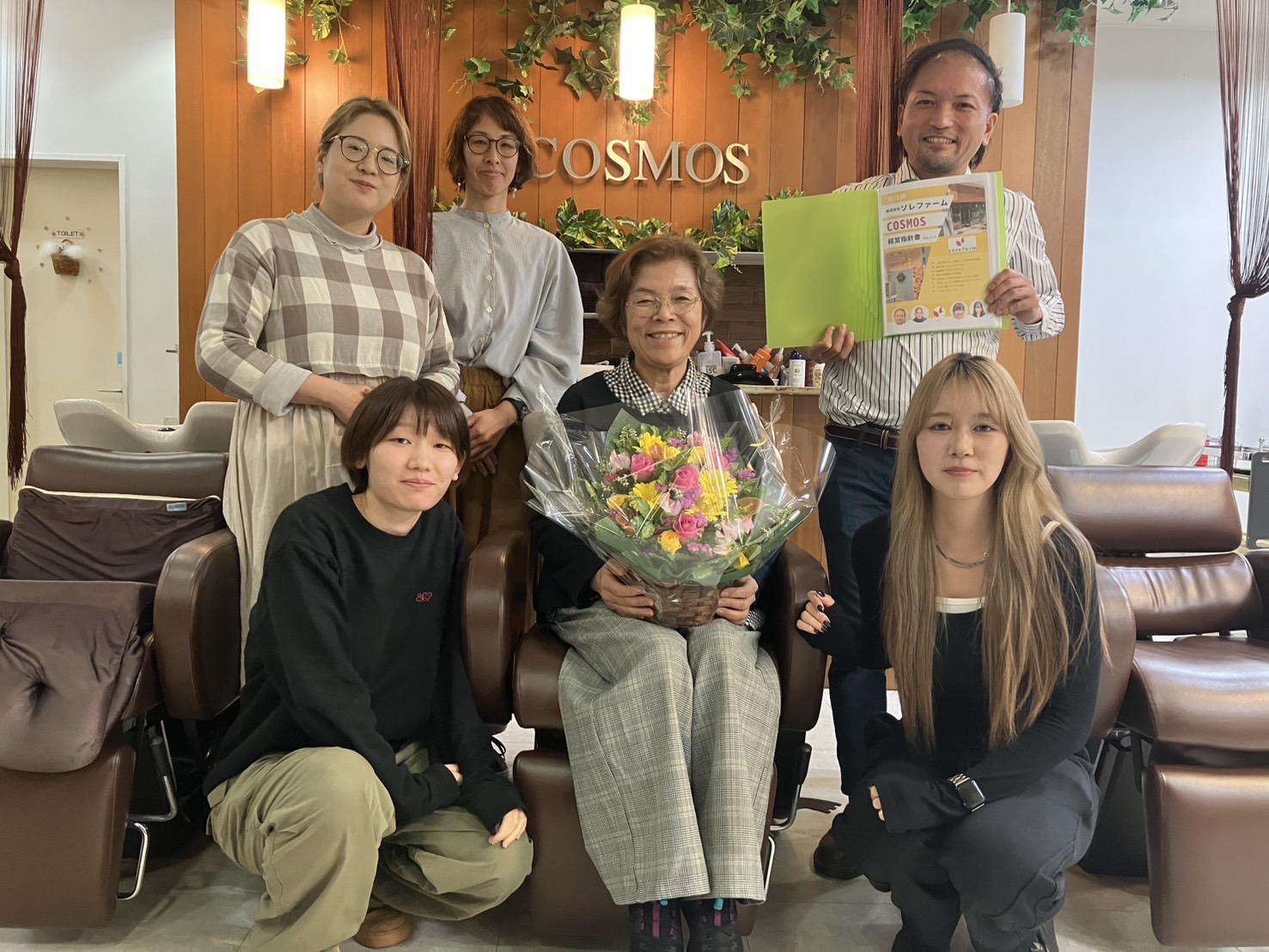 【神戸・芦屋・西宮の美容学生へ】COSMOSの2026年度育成方針|“一人前の美容師”を本気で育てるサロン