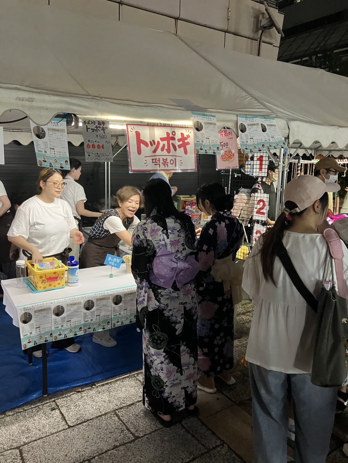 COSMOS LABOのトッポギ屋台と六甲アイランド夏祭りのお客様