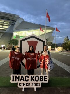 INAC観戦1